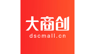 大商创