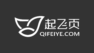 起飞页_企业建站_企业做网站